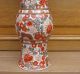 Antique 19c Asian Chinese Japanese Foo Dog Imari Signed Vase Vases photo 6