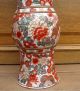 Antique 19c Asian Chinese Japanese Foo Dog Imari Signed Vase Vases photo 8