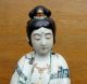 Antique Asian Chinese Qing Dynasty Large Porcelain Statue Kwan Yin Buddha Kwan-yin photo 3