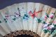 Huge 79 X 43cm 19th Century 1000 Faces Cantonese Chinese Ox Bone Lacquer Fan Fans photo 9