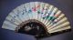 Huge 79 X 43cm 19th Century 1000 Faces Cantonese Chinese Ox Bone Lacquer Fan Fans photo 2