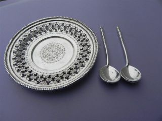 Antique Signed Persian Islamic 84 Solid Silver Dish + 2 Spoons 4.  8 Oz 137 Grams photo