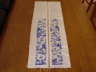 Pair Of Antique Chinese Silk Embroidered Robe Sleeve Panels photo