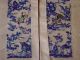 Pair Of Antique Chinese Silk Embroidered Robe Sleeve Panels Robes & Textiles photo 3