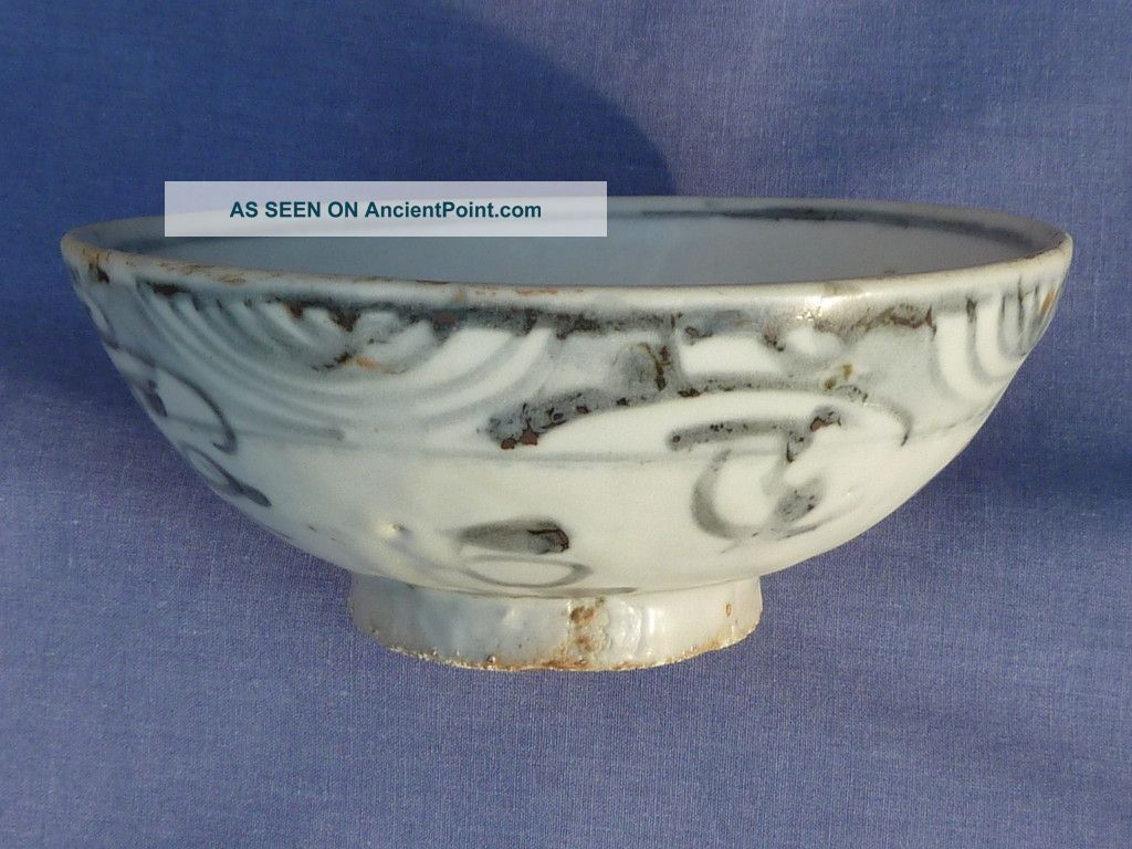Btiful Chinese Ming Dyn Bowl Ornate Rim & Swirls Design Plates photo