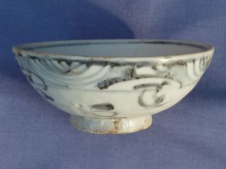 Btiful Chinese Ming Dyn Bowl Ornate Rim & Swirls Design photo