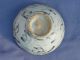 Btiful Chinese Ming Dyn Bowl Ornate Rim & Swirls Design Plates photo 1