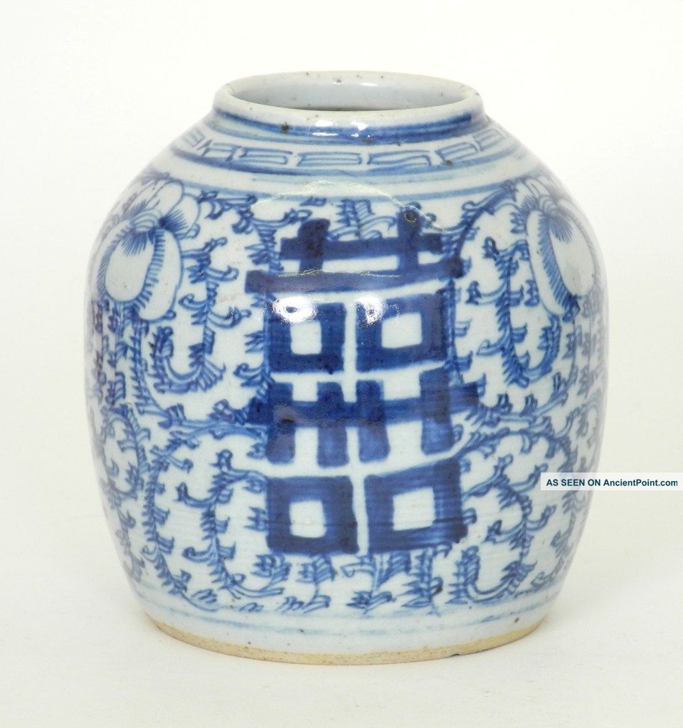 Antique 18thc Blue & White Double Happiness Pottery Ginger Jar Vase Porcelain photo