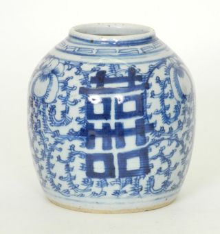 Antique 18thc Blue & White Double Happiness Pottery Ginger Jar Vase photo