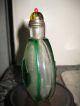 Antique Carved Peking Glass 19th Century Fish Snuff Bottle & Amber Lid Snuff Bottles photo 1