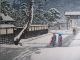 Japanese Woodblock Print By Kawase Hasui - Honmonji Temple Winter Scene Prints photo 4