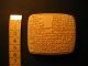 Babylonian Incantation Of A Sick Mouth - Cuneiform Tablet,  Hand Written Copy Near Eastern photo 9
