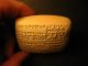 Babylonian Incantation Of A Sick Mouth - Cuneiform Tablet,  Hand Written Copy Near Eastern photo 3