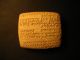Babylonian Incantation Of A Sick Mouth - Cuneiform Tablet,  Hand Written Copy Near Eastern photo 4