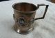 Antique Russian Silver 84 Tea Glass Cup Holder - 3 Harnesed Horses - Troika Russia photo 3