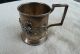 Antique Russian Silver 84 Tea Glass Cup Holder - 3 Harnesed Horses - Troika Russia photo 4