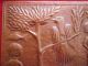 Lovely Vintage Papua New Guinea Hammered Copper Picture,  Artwork Pacific Islands & Oceania photo 2
