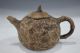 Rare Unique Chinese Old Yi Xing Zi Sha Taapot_12 Teapots photo 2
