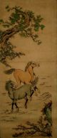 Vintage China Qing Painter Seal Langshining Horse Statue Painting Scroll Screen屏 Paintings & Scrolls photo 1