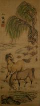 Vintage China Qing Painter Seal Langshining Horse Statue Painting Scroll Screen屏 Paintings & Scrolls photo 2