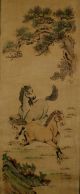 Vintage China Qing Painter Seal Langshining Horse Statue Painting Scroll Screen屏 Paintings & Scrolls photo 3