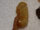 4 Antique Chinese Jade Pendants,  Largest Is 2 