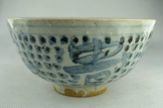 China Rare Collectibles Old Decorated Handwork Porcelain Drawing 