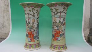 China Powder Enamel Vases photo