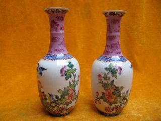 Bird And Flower Vases Pair Galze Colorful Antique Chinese Porcelain Ceramic Anc photo