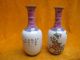 Bird And Flower Vases Pair Galze Colorful Antique Chinese Porcelain Ceramic Anc Vases photo 1