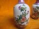 Bird And Flower Vases Pair Galze Colorful Antique Chinese Porcelain Ceramic Anc Vases photo 2