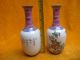 Bird And Flower Vases Pair Galze Colorful Antique Chinese Porcelain Ceramic Anc Vases photo 3