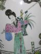 Chinese Antique Pot,  Famille Rose Vases photo 3