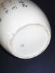 Chinese Antique Pot,  Famille Rose Vases photo 7