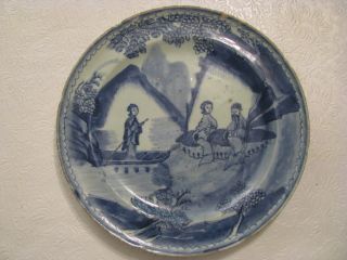An Old Chinese Blue And White Porcelain Plate photo