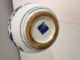 Porcelain Vase No7 Blue And White Ceramic Hardpaste Antique Chinese Exquisite Vases photo 1