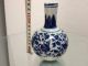 Porcelain Vase No7 Blue And White Ceramic Hardpaste Antique Chinese Exquisite Vases photo 3