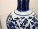 Porcelain Vase No7 Blue And White Ceramic Hardpaste Antique Chinese Exquisite Vases photo 4