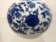 Porcelain Vase No7 Blue And White Ceramic Hardpaste Antique Chinese Exquisite Vases photo 5