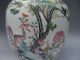 Famille Rose Vase Of Flowers And Birds In China Brush Pots photo 3