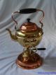 Rare Antique Victorian Era Patent Date Jan 12 1892 Complete Tea Pot Brass Copper Victorian photo 6