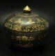 Be 2411 Old Pa - Ob (jar Brass) Yantra Somdej Toh Wat Phra Keaw Thai Amulet Amulets photo 4