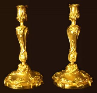 Antique Pair Of Gilt Bronze Candlesticks From France - 19th Century - (ni 1139) photo