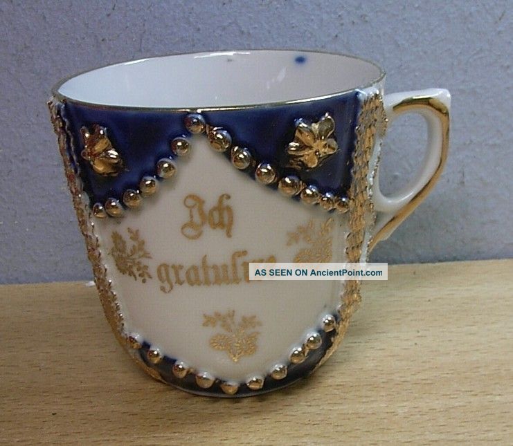 Antique German Cup 1900 