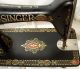 Serviced Antique 1917 Singer 66 - 1 Red Eye Treadle Sewing Machine Works Sewing Machines photo 4