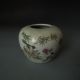 Chinese Antique Jar Other photo 4