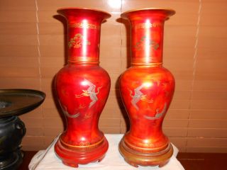 Pair Of Japanese Red Metal Vases W/crane Design photo