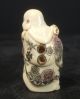 H327: Japanese Cultural Netsuke Of Budai Hotei Image Of Quality Material W/sign Netsuke photo 1