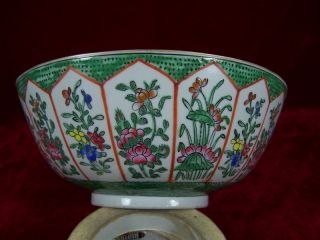 Chinese 19th Century Famille - Rose Big Bowl K1469 photo