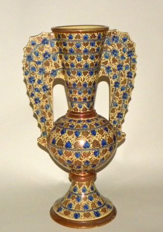 Antique Spanish Hispano - Moresque Lustre Ware Ceramic Pottery Alhambra Vase 19th photo